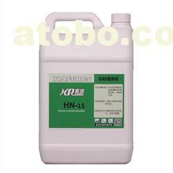 长沙市芙蓉区蓝宝石石材护理用品商行热卖促销 日用化学品价格、厂家与供应商信息