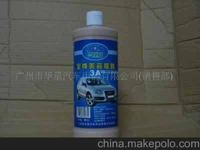 兴黛斯蜡品全解析 粗蜡、车蜡、家具蜡选购指南与广州朝丰品牌推荐